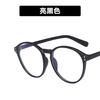 Armações Redondas para Óculos Cor Chá com Leite Kedun 2021 Novo Estilo Lentes Transparentes Moldura Facial Óculos Sem Grau Tendência Estilo Celebridade da Internet Feminina