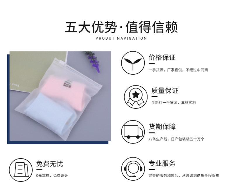 现货批发.jpg