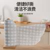 Nuevo Paño de Cocina Desechable de Gran Tamaño, Tartán, Perezoso, Húmedo y Seco de Doble Uso, Bloqueo de Agua, No Tejido, para Lavar Platos, Hogar