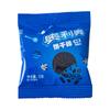 Biscoito Oreo Triturado Assando Especial Sanduíche-sem Pequeno Saco Bolo Farelo de Madeira Copo Neve Mei Niang Matéria-prima Fermento em Pó