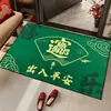 Felpudo Atrae Riqueza y Tesoros para Hogar, Pasillo, Entrada, Felpudo Antideslizante, Felpudo de Puerta Seguro y Alegre, Alfombra de Nubes Auspiciosas