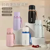 Acero Inoxidable 316 Taza de Agua con Asa Portátil Taza Térmica para Hombres y Mujeres Taza Personal para Niños Estudiantes Alto Valor Estético Femenino Alto Valor Estético