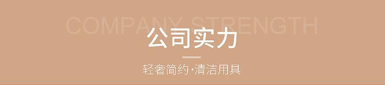内页1_16