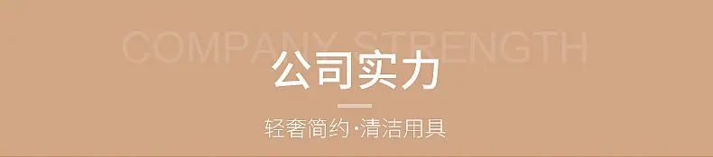 内页1_16