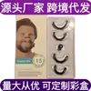 Popular Transfronterizo Fabricante Ventas Directas Spot Magnético Magnético Ventilación Parche Nasal Clip Nasal Correa Nasal Dilatador de Respiración por Inhalación