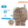 Bolsa Anal y Colónica de Dos Piezas, Tiras de Carbón Activado, Sin Olor, Bolsa Ajustable para Fugas, Bolsa para Fístula, Bolsa para Cuidado de Heces, Bolsa de Ostomía