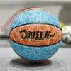 CHBERT Guojianglong No. Balón de Baloncesto 7 PU, para entrenamiento y competición en interiores y exteriores, resistente al desgaste y absorbente de sudor, combinación de colores naranja y azul