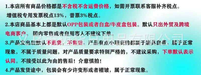 未标题-1.jpg