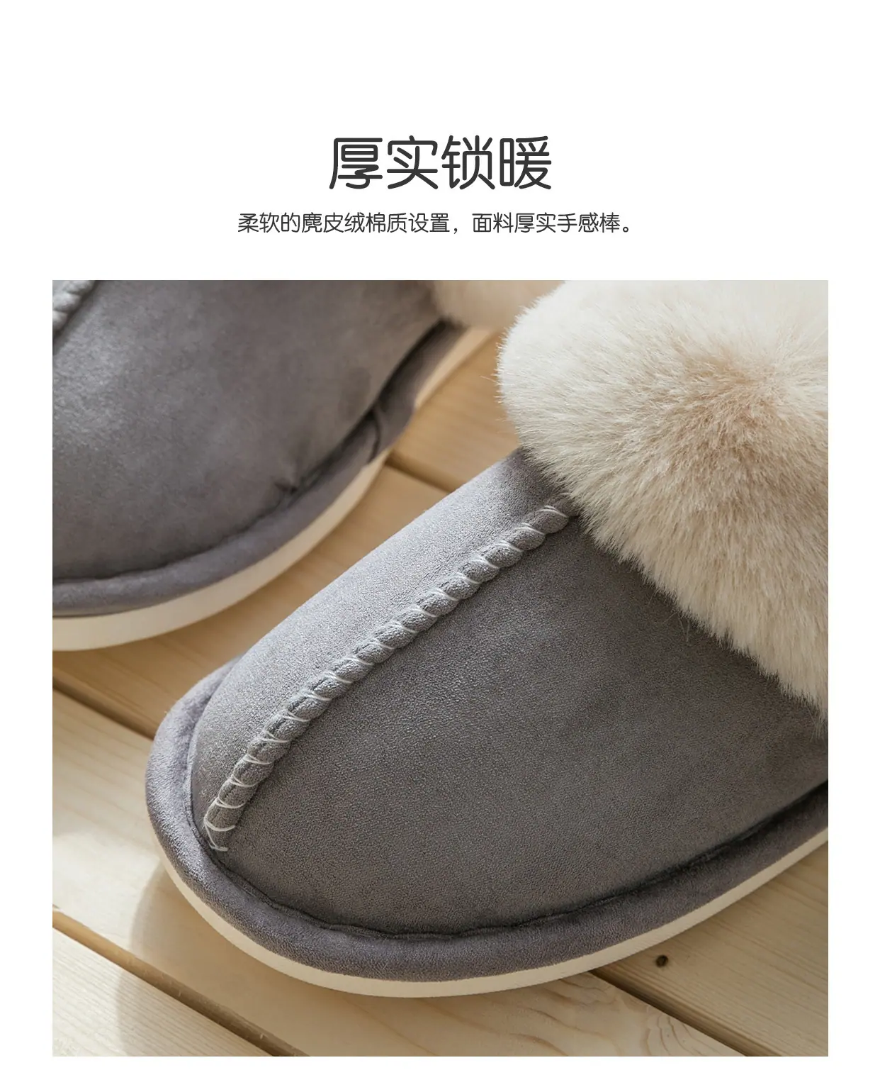 详情_05.jpg
