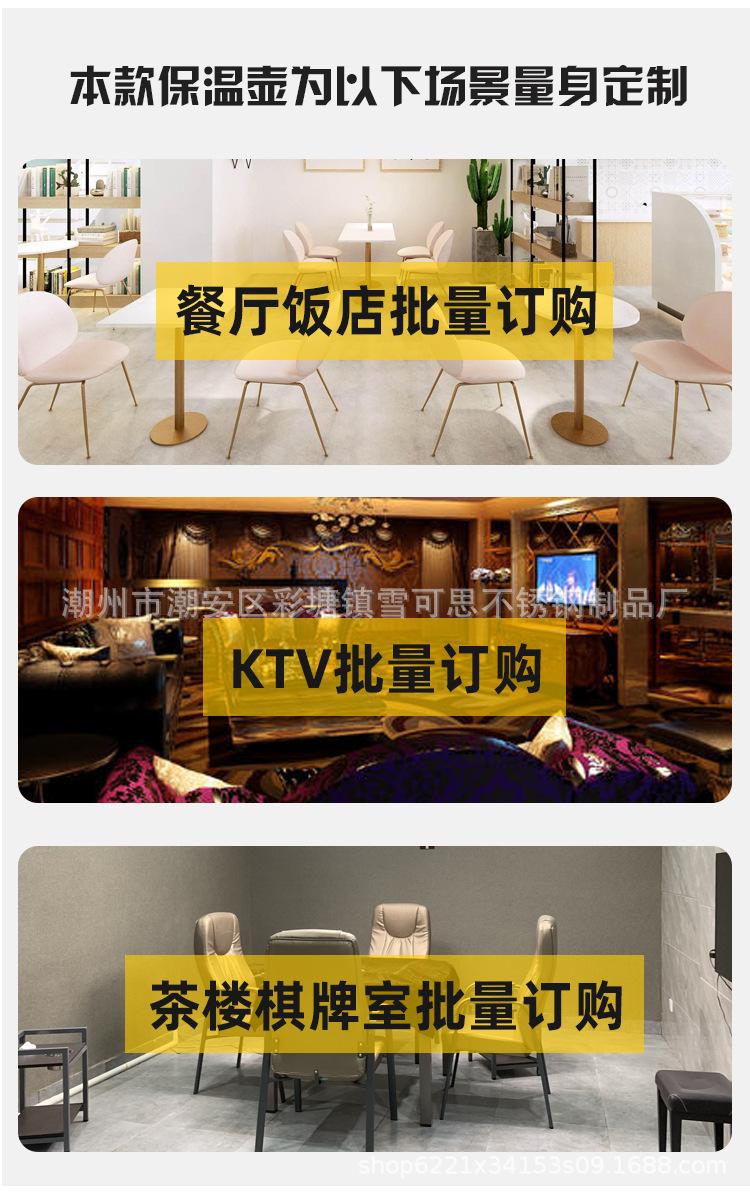 详情_02.jpg