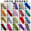 Frete Grátis, Cortinas de Fio Espessadas e Reforçadas, Cortinas de Fio para Entrada, Cortinas Divisórias, Cortinas de Porta, Cortinas de Fundo, Cortinas de Fio Decorativas para Casamento
