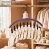 Cabide forte em forma de sino rosa para roupas para uso doméstico na varanda, secador multifuncional para roupas íntimas e meias, cabide de armazenamento à prova de vento
