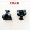 Cerradura de techo solar para triciclo motorizado vehículo de cuatro ruedas semi-cerrado bisagra de perno juego completo de accesorios Leide Zhushu