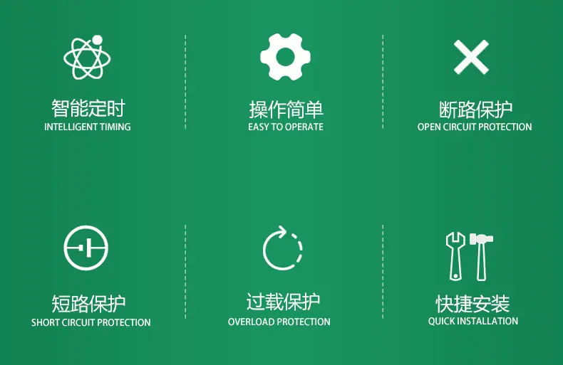 绿色旋钮_02.jpg