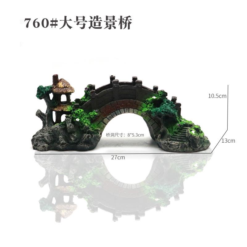 760大号桥