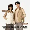 Colete térmico de lã feminino 2026 novo estilo, tecido escovado para outono e inverno, adequado para usar em camadas, colete térmico masculino espessado com forro de fleece