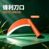 Hoz de Mango Largo, Cuchillo Agrícola para Cortar Hierba, Cuchillo Curvo para Podar y Cortar Madera, Hoz de Doble Propósito de Acero al Manganeso para Uso Doméstico, Cosecha y Deshierbe