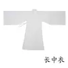 Hanfu Feito na Dinastia Ming Túnica de Gola Redonda Túnica com Túnica Interna Túnica Base Forro Interno Novo Estilo Branco