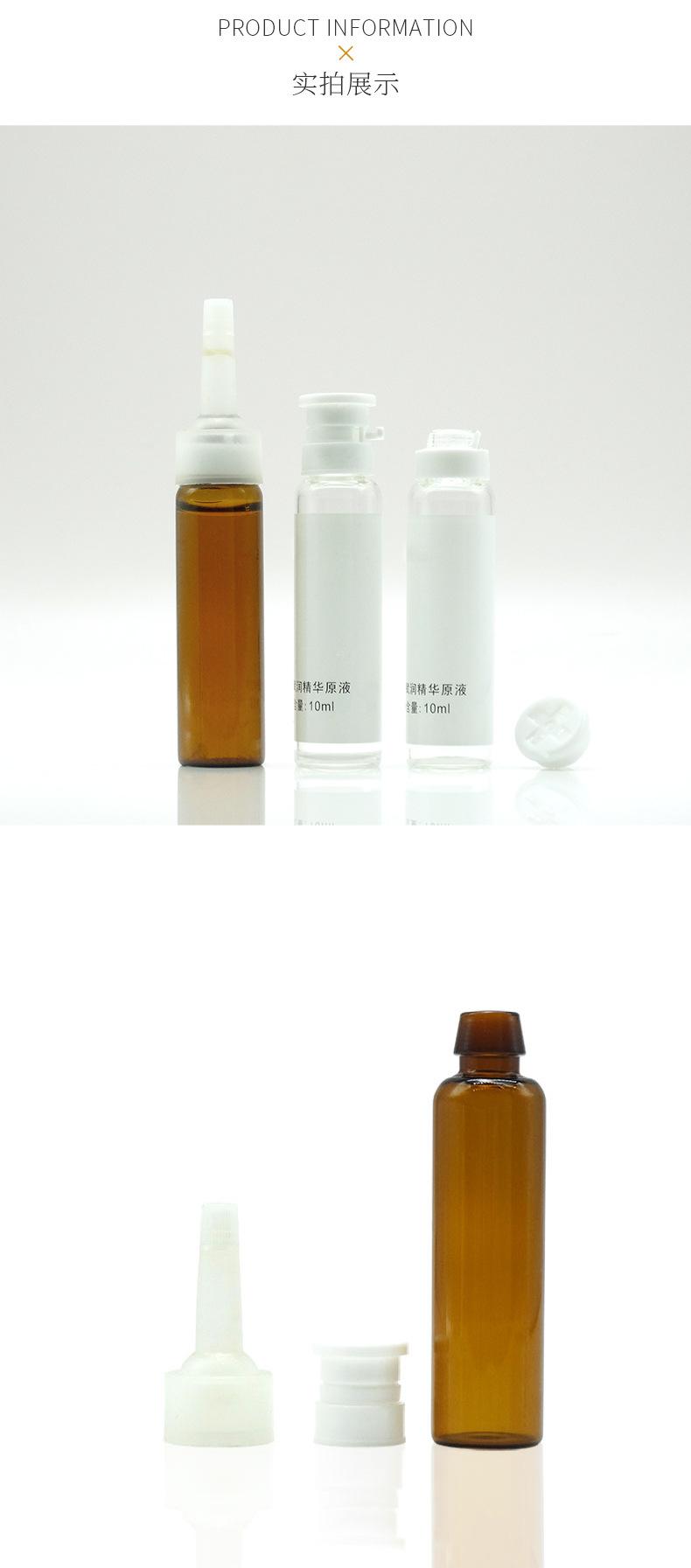 129详情页_06.jpg