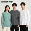Camiseta de manga larga de algodón puro de peso pesado de 230 g para hombre, nuevo estilo de otoño, corte holgado, cuello redondo, prenda interior para hombre