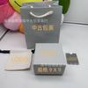 Nueva Emperatriz Viuda Occidental Gris Caja Pequeña Grande Collar Saturno Misma Caja de Empaque Bronceado Perla Caja de Regalo Empaque