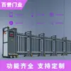 Porta Retrátil Elétrica, Liga de Alumínio, Escola, Fábrica, Porta de Obra, Área Residencial, Entrada de Empresa, Porta com Sensor, Porta Automática, Totalmente Automática