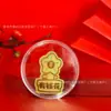 Estilo Shuibei Riqueza Instantánea Pegatina Dorada para Teléfono Oro Puro 999 Princesa Por Favor Hazte Rica Evento de Negocios de la Empresa Venta al por Mayor