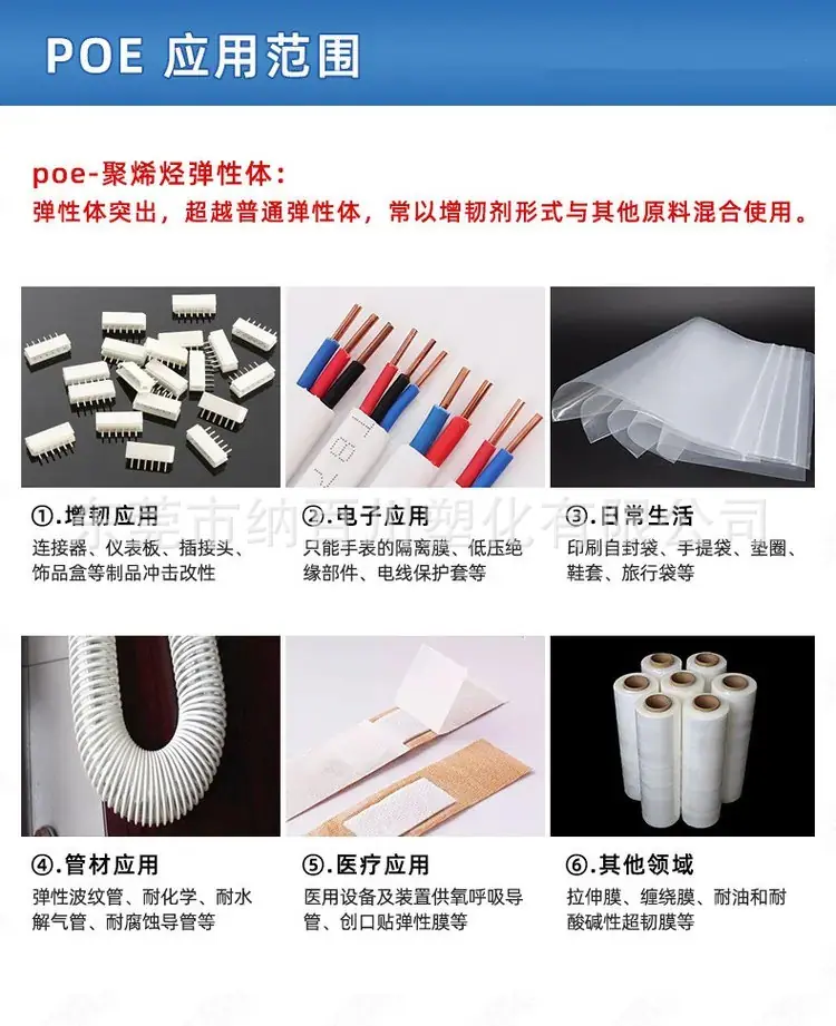 微信图片_20250604111610.png