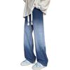 Pantalones vaqueros anchos con degradado para hombre, primavera y otoño 2025, nuevos vaqueros holgados, rectos y a la moda que combinan con todo.