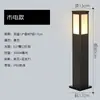 Lámpara Solar para Césped LED Exterior Impermeable Lámpara de Paisaje Lámpara de Césped Casa Paisaje Jardín Lámpara de Patio Lámpara de Piso