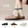 Calcetines retorcidos para mujer, calcetines de media pantorrilla, calcetines altos a rayas casuales de moda para otoño e invierno, calcetines holgados a rayas cálidos, calcetines Zhuji