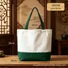 Bolsa de lona patchwork personalizada, bolsa de aseo transfronteriza, bolsa pequeña de lona natural estampada, bolsa cosmética creativa ecológica