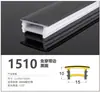 Lâmpada de Silicone Flexível LED com Cobertura Embutida Sem Borda Desgastada Calha de Lâmpada Macia Máscara Separada Luz Regulável