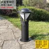 Lámpara de Césped Patio Jardín Césped Paisaje Exterior Cuadrada Casa Exterior LED Impermeable Antioxidación Protector Solar Aluminio