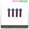 Tornillos de aleación de titanio para motocicleta Zxjc Zhang Xue 500 Rr, Tornillos modificados, Titanio quemado dorado, Negro caramelo