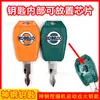 Chip Original de Coche Kobelco Llave de Encendido para Excavadora 60/75/130/140/200/210/250/260 Accesorios