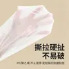 Bolsa de Basura con Cordón Hogar Grande Portátil Engrosada Extra Gruesa Cocina Impresa Limpieza Grande Impresa Bolsa de Plástico