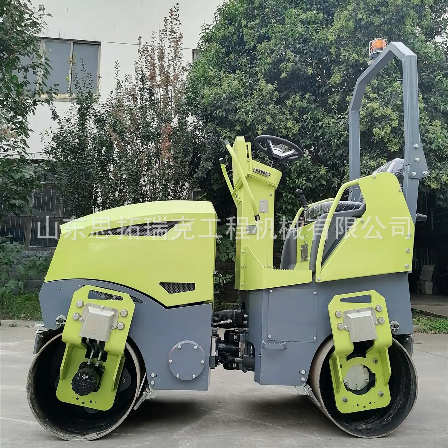 ST2000型2吨座驾式双驱单震小型压路机 沥青泥土水稳压实压路机