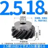 Engrenagem Helicoidal de 45 Graus Engrenagem Helicoidal Destra Engrenagem Espiral 1 Módulo 2 Módulo 3 Módulo Torque Pode Substituir a Engrenagem Cônica