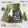 Nueva chaqueta recia para viento de niño del juego de Roblox Animal Hospital 3