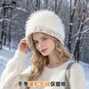Gorro de Punto de Felpa para Otoño e Invierno Protección contra el Frío Calidez Gorro Tejido a Mano para Mujer Hace que la Cara Parezca Más Pequeña de Moda Atmosférica Gorro de Lana