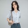 Camisa de Rayas de Manga Corta para Mujer 2025 Verano Nuevo Estilo Coreano Delgada Suelta Diseño de Cuello Tipo Traje Tongle