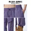 Pantalones Woodpecker para Mujer Nueva Llegada Marca de Moda Primavera y Otoño Exteriores Resistentes al Viento Impermeables Pantalones de Montañismo Pantalones Casuales de Pierna Ancha