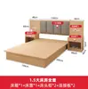 Mobiliario de Hotel Cama Especial Cama de Casa de Huéspedes Habitación Estándar Habitación Individual Juego Completo Cama Individual Cama Doble Habitación de Alquiler Cama