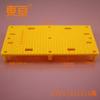 ZYB17011516 amarillo tablero central para silla tablero laminado panel integrado función Bloques de Construcción de Tecnología Piezas