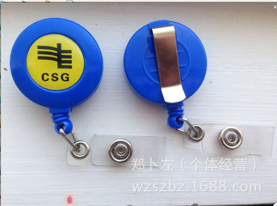 QQ图片20150512141357