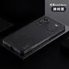 Aplicável à capa de celular Red Mi note13pro + capa protetora com padrão de couro note12turbo resistente a quedas note12Tpro