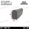 Espuma de Silicona Sólida Semicircular Roja Resistente a Altas Temperaturas Espuma Anti-Colisión Sello de Puerta de Gabinete Tira de Sellado Mecánico para Huecos Forma D