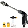 Al Por Mayor de Fábrica Transfronterizo T8 Mango Extendido Hogareño Recubierto de Goma Potente Multifuncional Olla de Espuma Pistola de Agua para Lavado de Autos Pistola de Agua de Alta Presión