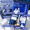 Regalos para el Día del Médico 2025, Recuerdos Prácticos para Doctores, Regalos para Empleados del Evento del Departamento Hospitalario del 19.08